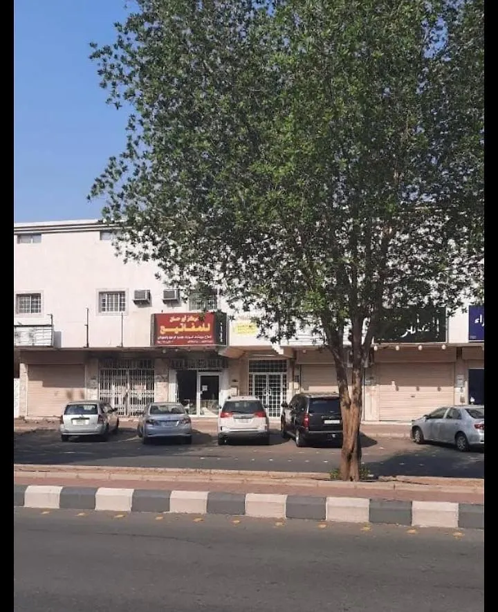 شقق للإيجار Appartement La Mecque